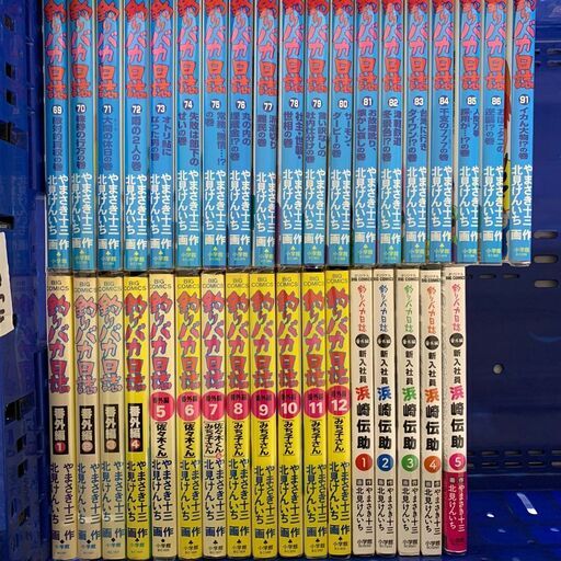 釣りバカ日誌 1~86巻セット 番外編21冊 北見けんいち マンガ コミック