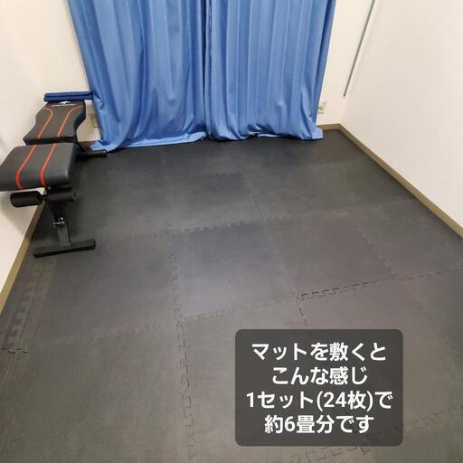 チルアウトの中古が安い！激安で譲ります・無料であげます(2ページ目 