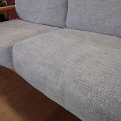 【愛品倶楽部柏店】IDEE ディモンシュ　2.5人掛けアームソファー