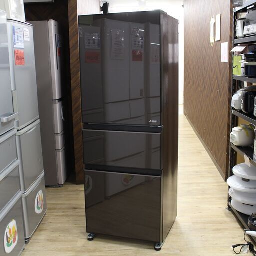 店S337)【美品/高年式】MITSUBISHI ノンフロン冷凍冷蔵庫 3ドア 330L MR-CG33EG-T 2022年製 グレインブラウン ガラストップ 三菱
