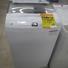 永木卓 コルクキャップ付きピッチャー 永木卓 コルクキャップ付きピッチャー 永木卓 コルクキャップ付き