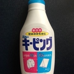 【ネット決済・配送可】キーピング　洗濯機用　　600ml