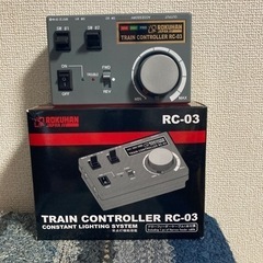 六半　トレインコントローラー　RC−03