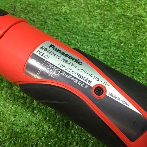 SOLD OUT】日立 ミニユンボ EX12 馬力 1.2tクラス 15馬力 油圧ショベル