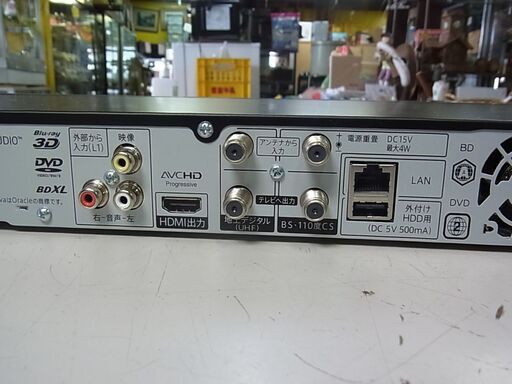 SHARP シャープ ブルーレイディスクレコーダー BD-NW1200 1TB 2番組
