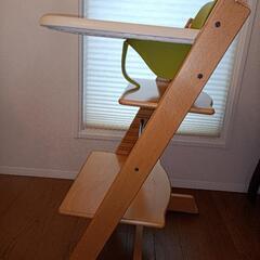 ストッケ　トリップトラップ　Stokke Tripp Trapp