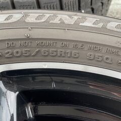 205/65/R16　スタッドレスタイヤホイールセット（マークXetc）