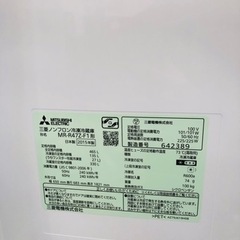 完売 5ドア冷蔵庫 三菱 2015年製 MR-R47Z-F1