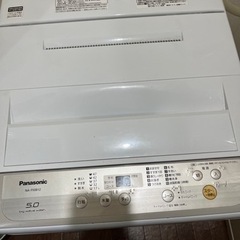 【Panasonic】 NA-F50B12  全自動電気洗濯機 