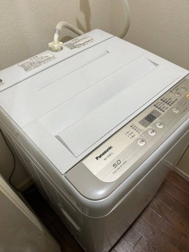 【Panasonic】 NA-F50B12  全自動電気洗濯機