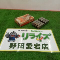 REX 65A-100A 自動切上チェーザ【野田愛宕店】【店頭取...