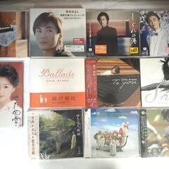 ■無料■ ￥0 差し上げます！ 新品/未開封/未使用/CD/欲し...