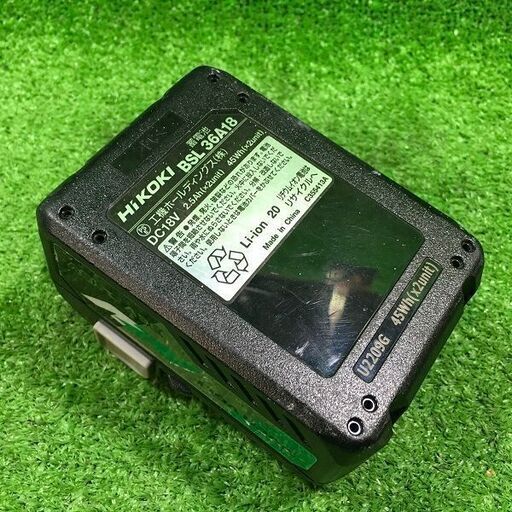 HiKOKI CB18DBL コードレスバンドソー83mm バッテリー1個付き【市川