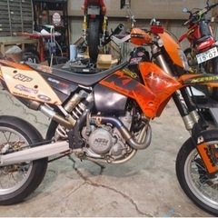 【ネット決済・配送可】 KTM 525MXC モタード仕様　カスタム