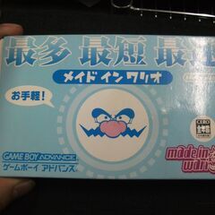 メイド イン ワリオ  ゲームボーイアドバンスソフト