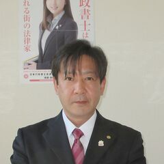 行政書士事務所オフィスMは旭川市を中心に北海道内で外国人ビザサポ...