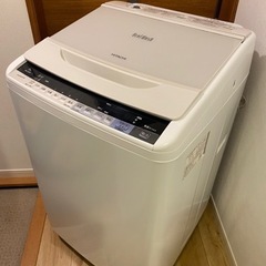 持っていけます‼️日立全自動洗濯機ビートウォッシュ8kg✨