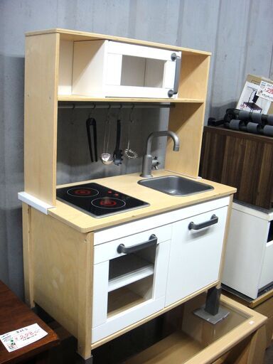 IKEA イケア おままごとキッチン　１４３