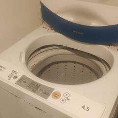 0円　National　洗濯機
