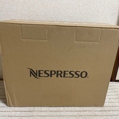 新品未使用 ネスプレッソNespressoエッセンサミニ　インテンスグレー
