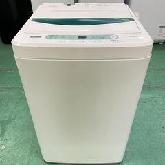 ★新生活★4.5kg洗濯機 2019年 YWM-T45G1 ヤマ...