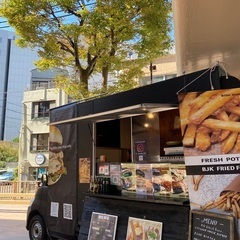 【単発】【即日払い可】キッチンカーイベント出店調理補助！⭐︎日給...