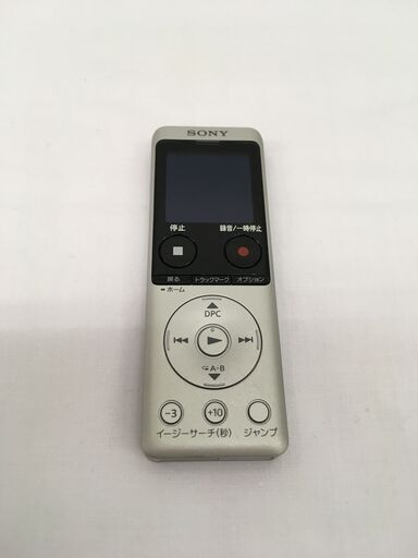 SONY ICレコーダー 4GB ICD-UX570F シルバー 中古品