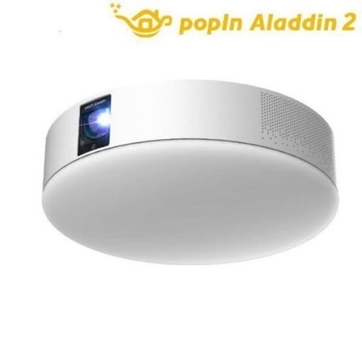 【年中無休】 popIn 2) (ポップインアラジン 2 Aladdin プロジェクター、ホームシアター