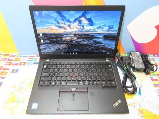 JC01193 レノボ Thinkpad T470s NVMe FHD 第7世代 256GB office2019