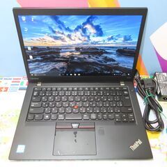 JC01193 レノボ Thinkpad T470s NVMe FHD 第7世代 256GB office2019