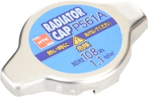 長寿命化計画　メンテナンス　　CR-Z/フィット/フィットシャトル/フリード/フリードスパイク　新品・未使用・未開封 長寿命化計画 メンテナンス CR-Z/フィット/フィットシャトル/フリード