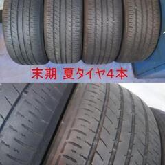 夏17インチ プリウス純正 30系【富山】トヨタ純正 30 プリウス S 