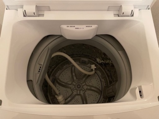 ニトリ 冷蔵庫 洗濯機 電子レンジ 新生活セット