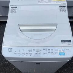 SHARP】シャープ 全自動洗濯機 5.5kg ES-T5E7-KW 2020年製