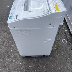 SHARP】シャープ 全自動洗濯機 5.5kg ES-T5E7-KW 2020年製