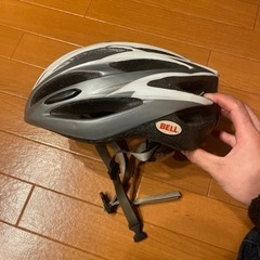 BELL 自転車用　ヘルメット
