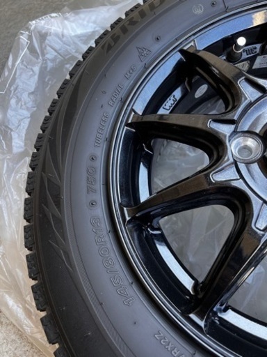 軽自動車スタッドレスタイヤホイールセット4本　ブリザック