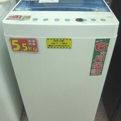 Haier 5.5kg 全自動洗濯機 JW-C55CK 2017...