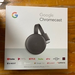 Google Chromecast 第三世代 GA0043…
