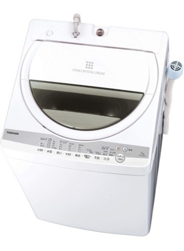 売り尽くし！東芝 洗濯機 7.0kg