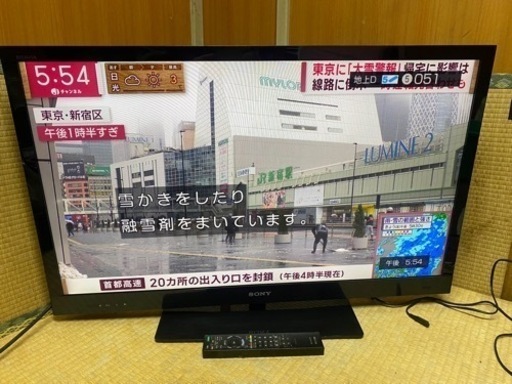 SONY ソニー　液晶テレビ　40インチ