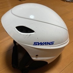 スノーボード　SWANS ヘルメット　size58〜64cm