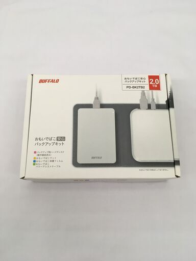 ★ジモティー割引有★ BUFFALO おもいでばこ 安心バックアップキット 2TB PD-BK2TB2 中古品