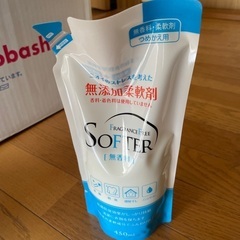 カネヨ石鹸　10個　無香料、無添加、柔軟剤