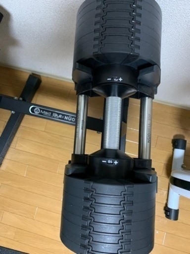 引取りの場合5000円値引き】①FLEXBELL 可変式ダンベル 32kg