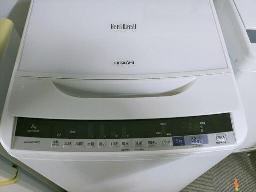 ヒタチ　洗濯機8kg