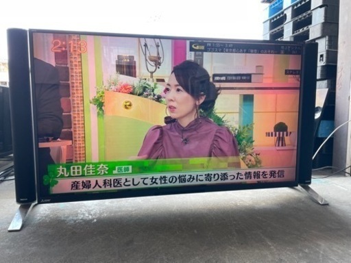 MITSUBISHI 2014年製　65型　4K液晶テレビ LCD-65LS1