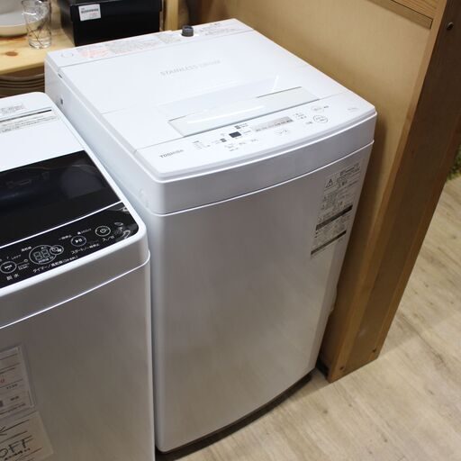 店S345)全自動洗濯機 TOSHIBA 東芝 AW-45M7 2020年 4.5㎏ ピュアホワイト