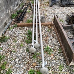 アルミポール３本セット