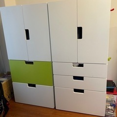 IKEA  STUVA　収納棚　2つセット